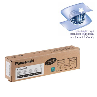 تونر کارتریج لیزری سیاه سفید پاناسونیک مدل Panasonic Kx-fat472