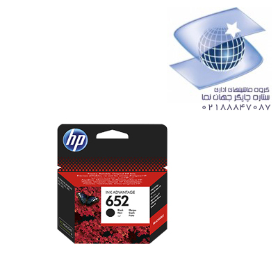 تونر کارتریج جوهری مشکی اچ پی مدل Hp 652