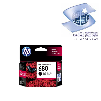 کارتریج جوهری مشکی غیر اورجینال اچ پی مدل Hp 680